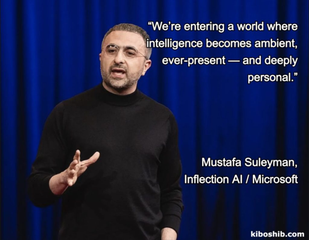 best AI quotes 2025