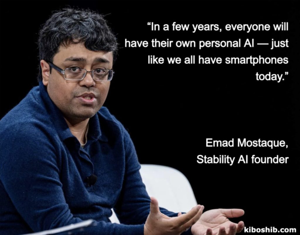 best AI quotes Emad Mostaque