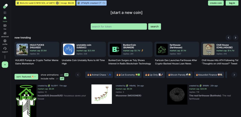 pumpfun memecoin launchpad